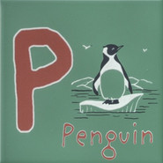 Декор OS/A238/5278 Зоопарк "P" матовый 20х20 Kerama Marazzi керамический