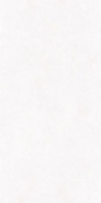 Керамогранит Mystic Blanco 80x160 Maimoon carving универсальная плитка