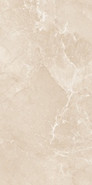 Керамогранит Carnico Beige Бежевый 60x120 Полированный Laparet универсальная плитка х9999294591