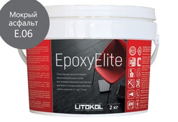 Затирка для плитки эпоксидная Litokol двухкомпонентный состав EpoxyElite E.06 Мокрый асфальт 2 кг 482280003
