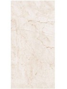Керамогранит 6406 Stone Ivory Polished 60x120 Leopard полированный универсальный УТ-00027443