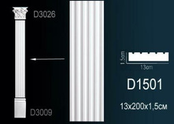 Пилястра D1501 Перфект