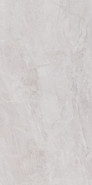 Керамогранит SG809400R Парнас Серый Светлый обрезной 40х80 Kerama Marazzi матовый напольная плитка