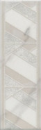 Бордюр MLD/A98/7198 Алькала 6.3x20 Kerama Marazzi глянцевый керамический
