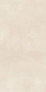 Керамогранит Galaxy Crema 60x120 Maimoon carving универсальная плитка