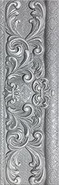 Бордюр Agra Grey Dalila Eletto Ceramica 8x25.1 матовый керамический