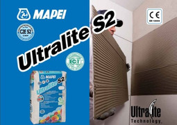 Mapei Ultralite S2 белый клей для плитки