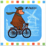 Декор NT/A241/5009 Большое Путешествие Велосипед 20х20 Kerama Marazzi глянцевый керамический