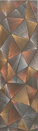 Декор Cosmos Decor 29.75x99.55 матовый керамический