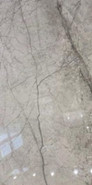 Керамогранит Avend Rectified Parlak Nano 60х120 Kutahya полированный универсальный 30300520001101