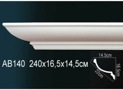 Перфект Карниз потолочный гладкий AB140