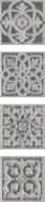 Вставка HGD/C170/SG1550L Парнас Серый лаппатированный 9.5x9.5 Kerama Marazzi