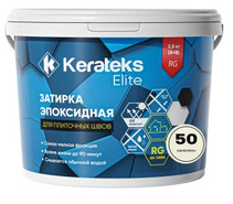 Эпоксидная двухкомпонентная затирка для швов Kerateks С.50 Хамелеон 1 кг