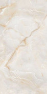 Керамогранит Asama Polished Crema 60x120 полированный