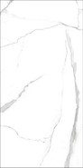 Керамогранит Nilo Compacglass Blanco 90х180 Geotiles матовый универсальный