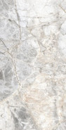 Керамогранит Credal Smoke 60x120 Arcadia Ceramica матовый универсальная плитка GI8007-B