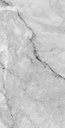Клинкер Base Venatto Perla C-1 33x66.5 Exagres универсальная матовая