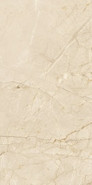 Керамогранит Sauron Crema Glossy 60x120 Mita Ceramic полированный универсальная плитка