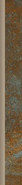 Плинтус Lamiera Brown Cokol Mat. Paradyz Ceramika 7.2x59.8 керамогранит матовый 5900144082694