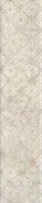 Декор OS/A123/26000 Брюссель 5 Матовый 6x28.5 Kerama Marazzi керамический