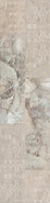 Керамогранит Рио Микс 20х80 ProGRES Ceramica матовый напольная плитка 781064