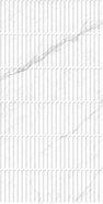 Декор Coralina White Decor 60x120 Cp Arcadia Ceramica керамогранит carving CP4003-A