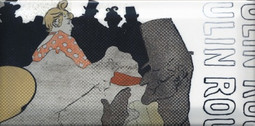 Декор DD/A13/19040 Бланше 9.9x20 Kerama Marazzi глянцевый керамический