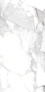 Керамогранит Haute White Sp 60x120 Peronda матовый универсальный