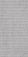 Керамогранит Stx Frt Cementi Dove 3pc 59.8х119.8 Simpolo матовый, структурированный настенная плитка MPL-061802