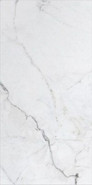 Керамогранит Seranit Santorini White 60x120 Full Lappato