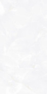 Настенная плитка TWU09BGM007 Bergamo Almaceramica 24.9х50 глянцевая керамическая
