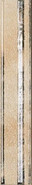Бордюр Cadoro Ramage Border Pearl White 5x30 керамический