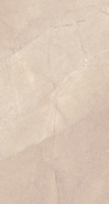 Керамогранит Marble Anti-Slip Pulpis 60х120 Gres de Aragon антискользящий (grip), матовый напольная плитка 00000040806