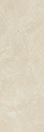 Керамогранит Pulido Rect. 1320 Crema