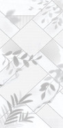 Декор Calacatta Opaco 31.5x63 Azori матовый керамический 00-00108678