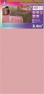 Подложка Solid гармошка розовая перфорированная для отапливаемых полов.(1,8 мм) МХ 1050х8000х1.8