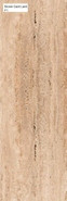 Настенная плитка 5024-Brown Gardland 40х120 Fakhar матовая керамическая УТ000026274