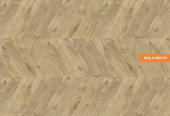 Керамогранит Elegance Nature Chev 8х40 (лев+прав) Bestile матовый напольная плитка 78800742