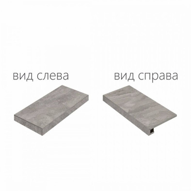 Ступень угловая Rock X2 Scal. 33x60 ang. sx /Рок Х2 33x60 лев. керамогранит