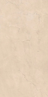 Керамогранит Supreme Memories Rosa Perlino Ant R 60x120 Flaviker матовый универсальный PF60011856