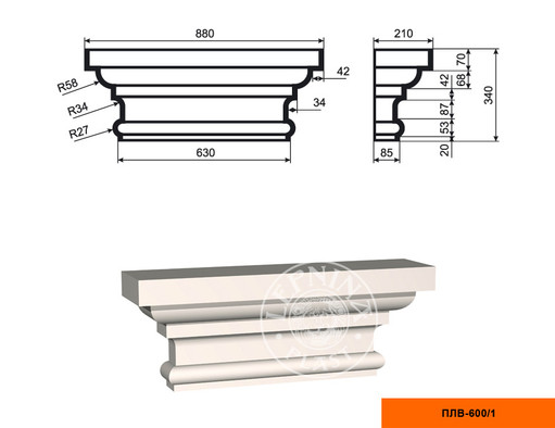 Лепнинапласт Пилястра ПЛВ-600/1 (капитель) фасадная полистирол 880х340х210 мм