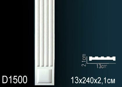 Обрамление дверного проема  D1500 (28)  Перфект полиуретан