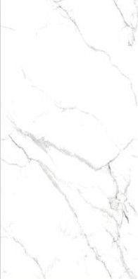 Керамогранит Minorca White Endless Anti Slip 60x120 Realistik антискользящий (grip) универсальный 64381