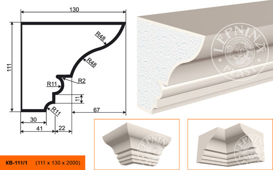 Лепнинапласт Карниз КВ-111/1 фасадный полистирол 2000х130х111 мм с покрытием эластичной шпатлёвкой PS-TechnoPlaster