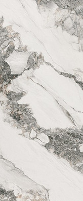 Керамогранит Bianco Struttura 120х270 NT Ceramic Atlas Home структурированный универсальный NTT3502M