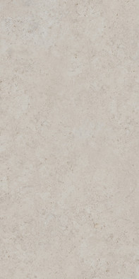 Керамогранит DD590420R Про Лаймстоун АТ Бежевый натуральный обрезной 119,5x238,5x0,9 Kerama Marazzi матовый напольная плитка