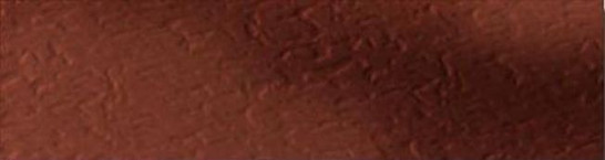 Клинкерная Cloud Rosa Duro Ele фасадная структурная настенная плитка