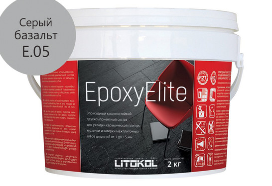 Затирка для плитки эпоксидная Litokol двухкомпонентный состав EpoxyElite E.05 Серый базальт 2 кг 482270003 фото Затирка для плитки эпоксидная Litokol двухкомпонентный состав EpoxyElite E.05 Серый базальт 2 кг 482270003