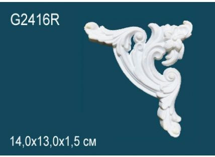 Перфект Фрагмент орнамента G2416R
