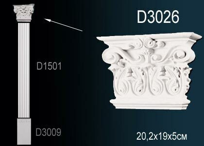 Обрамление дверного проема D3026 (40) Перфект полиуретан